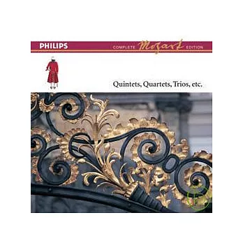 Mozart Compactotheque : Box 6 - Quintets & Quartets for Strings & Wind , Piano Quartets & Trios / Beaux Arts Trio