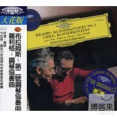 Brahms, Grieg: Piano Concertos / Anda, piano / Karajan & Kubelik