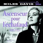 Miles Davis / Ascenseur pour L’echafaud