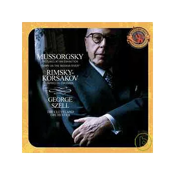 Mussorgsky: Pictures at an Exhibition / George Szell , The Cleveland Orchestra