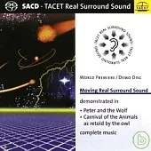 V.A. / Moving Real Surround Sound：Peter and the Carnival(SACD)
