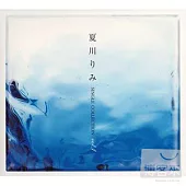 夏川里美 / 第一‧單曲全選集