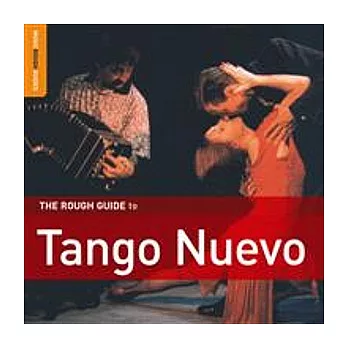 V.A. / The Rough Guide to Tango Nuevo