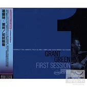 Grant Green / First Session