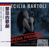Opera Proibita  / Bartoli / Minkowski