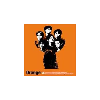 V6 / Orange