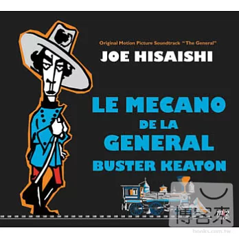 O.S.T / Le Mecano de la General - Joe Hisaishi