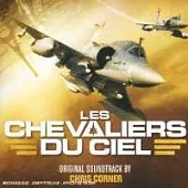 O.S.T / Les Chevaliers Du Ciel - Chris Corner
