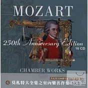 Mozart : Mozart 250th Anniversary Edition - Chamber Works (16CD)(莫札特：莫札特250週年紀念限量套裝-室內樂名作集(16CD))