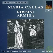 Rossini : Armida / Callas / Serafin