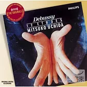Debussy: 12 Etudes / Mitsuko Uchida, piano
