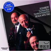 Schubert: Samtliche Klaviertrios (2CD)