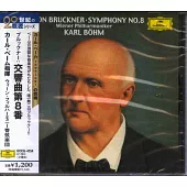 Bruckner : Symphony No.8 in C minor / Bohm