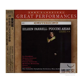 Puccini Arias and Others in the Great Tradition / Eileen Farrell, Columbia Symphony Orchestra, Max