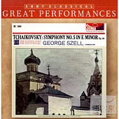Tchaikovsky: Symphony No. 5; Capriccio Italian / George Szell, The Cleveland Orchestra