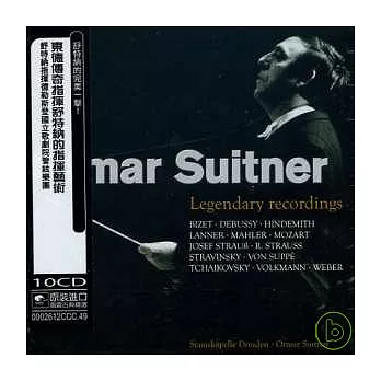 Otmar Suitner: Legendary recordings 10CDs