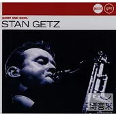Stan Getz /【Jazz Club 4】Body and Soul
