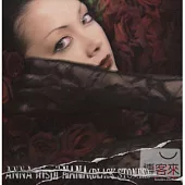 土屋安娜 獻聲 NANA(BLACK STONES) 「NANA」卡通片頭曲 / rose(單曲+DVD)