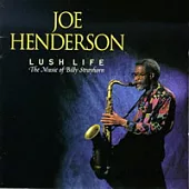 Joe Henderson / Lush Life