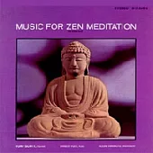 Tony Scott / Music For Zen Meditation