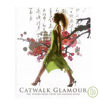 V.A. / Catwalk Glamour