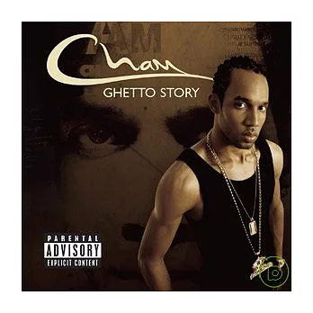 Cham / Ghetto Story