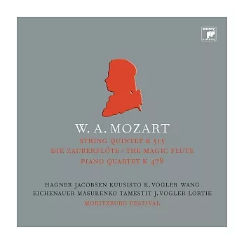 Mozart: String Quintet k 515/ the magic flute/piano quartet k 478 / Vogler