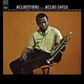 Milesa Daivs / Milestones