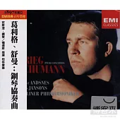 Grieg, Schumann, Klavierkonzerte: Piano Concertos / Andsnes(piano), Jansons(conductor)