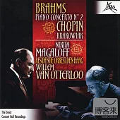 Nikata Magaloff plays Brahms Concerto No.2 & Chopin 