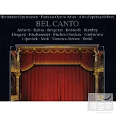 Bel Canto - Famous Opera Arias / Fischer-Dieskau, Fassbaender, Gruberova, Aliberti, etc.