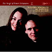 Dorothea Roschmann、Graham Johnson / The Songs of Robert Schumann 7