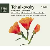 Tchaikovsky: Complete Concertos / Werner Haas · Salvatore Accardo · Maurice Gendron