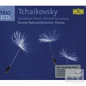 TCHAIKOVSKY: Symphonic Poems; Manfred Symphony / Russian National Orchestra & Mikhail Pletnev