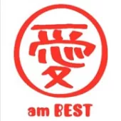 大塚 愛 / 愛am Best  精選愛 (CD+DVD)