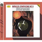 Mahler: Symphonie No. 5 / Leonard Bernstein & Wiener Philharmoniker