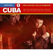 合輯 / 哈瓦那之夜 - 五十年代古巴俱樂部音樂(2CD)