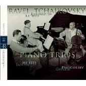 Arthur Rubinstein、Jascha Heifetz、Gregor Piatigorsky / Ravel：Piano Trio、Tchaikovsky：Piano Trio, Op.50