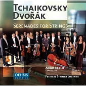 Tchaikovsky & Dvorak: Serenades / Fiedler