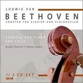 Beethoven: Sonatas For Cello And Piano / Casals,Serkin 2CD