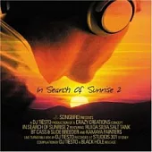 DJ Tiesto / In Search of Sunrise 2