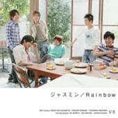 V6 / 茉莉花/Rainbow (初回限定版A(單曲+DVD))