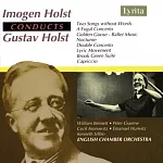 Imogen Holst；English Chamber Orchestra / Imogen Holst conducts Gustav Holst