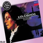楊納傑克：卡塔.卡芭諾瓦 / 卡拉揚 指揮 維也納愛樂管弦樂團
