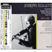 Prokofiev: Violin Concerto, Violin Sonatas Nos.1 & 2 / Joseph Szigeti