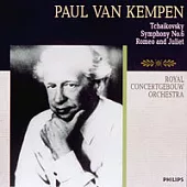 Tchaikovsky: Symphony No.6 / Paul van Kempen & Amsterdam Concertgebouw Orchestra