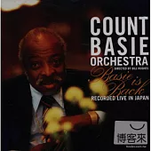 Count Basie Orchestra / Basie Is Back
