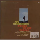 Joe Henderson / Power To The People
