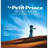 O.C.R / Le Petit Prince