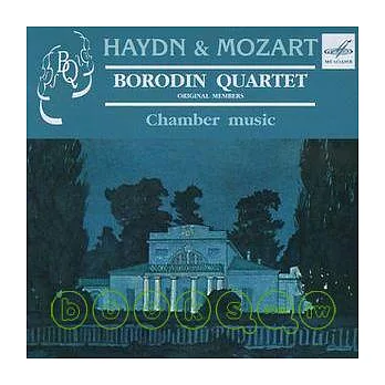 Haydn: String Quartet No.67 ’’The Lark’’; Mozart: String Quartet No.15 K.421; etc / Borodin Quartet, Ivan Mozgovenko (MELODIYA)